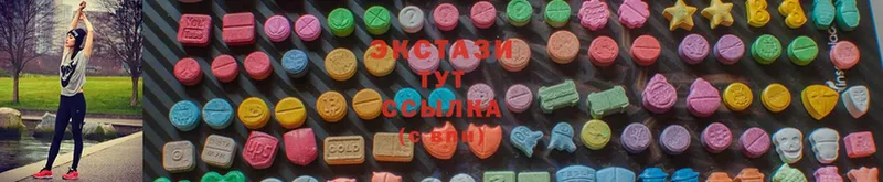 Ecstasy Дубай  Заозёрный 